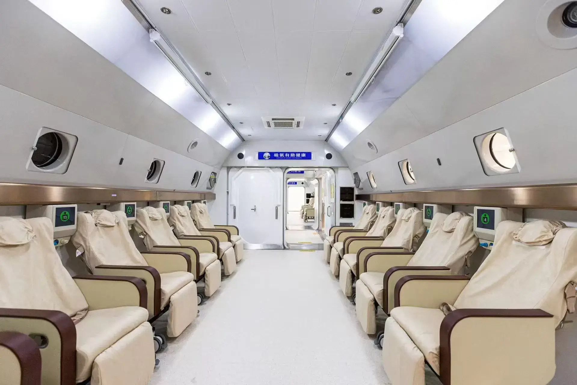 Inside the hyperbaric oxygen suite.