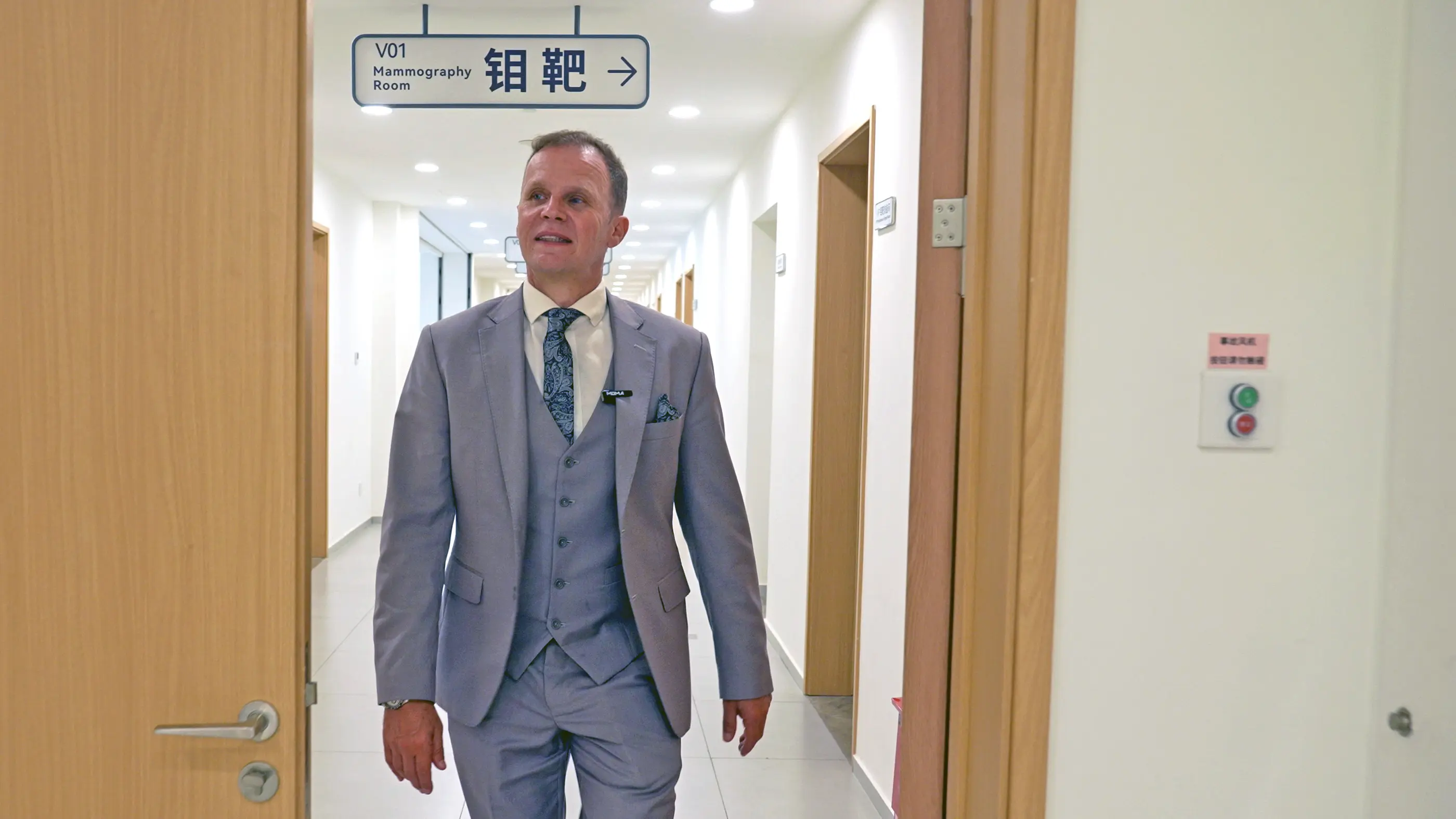The corridor leading to the mammography room.