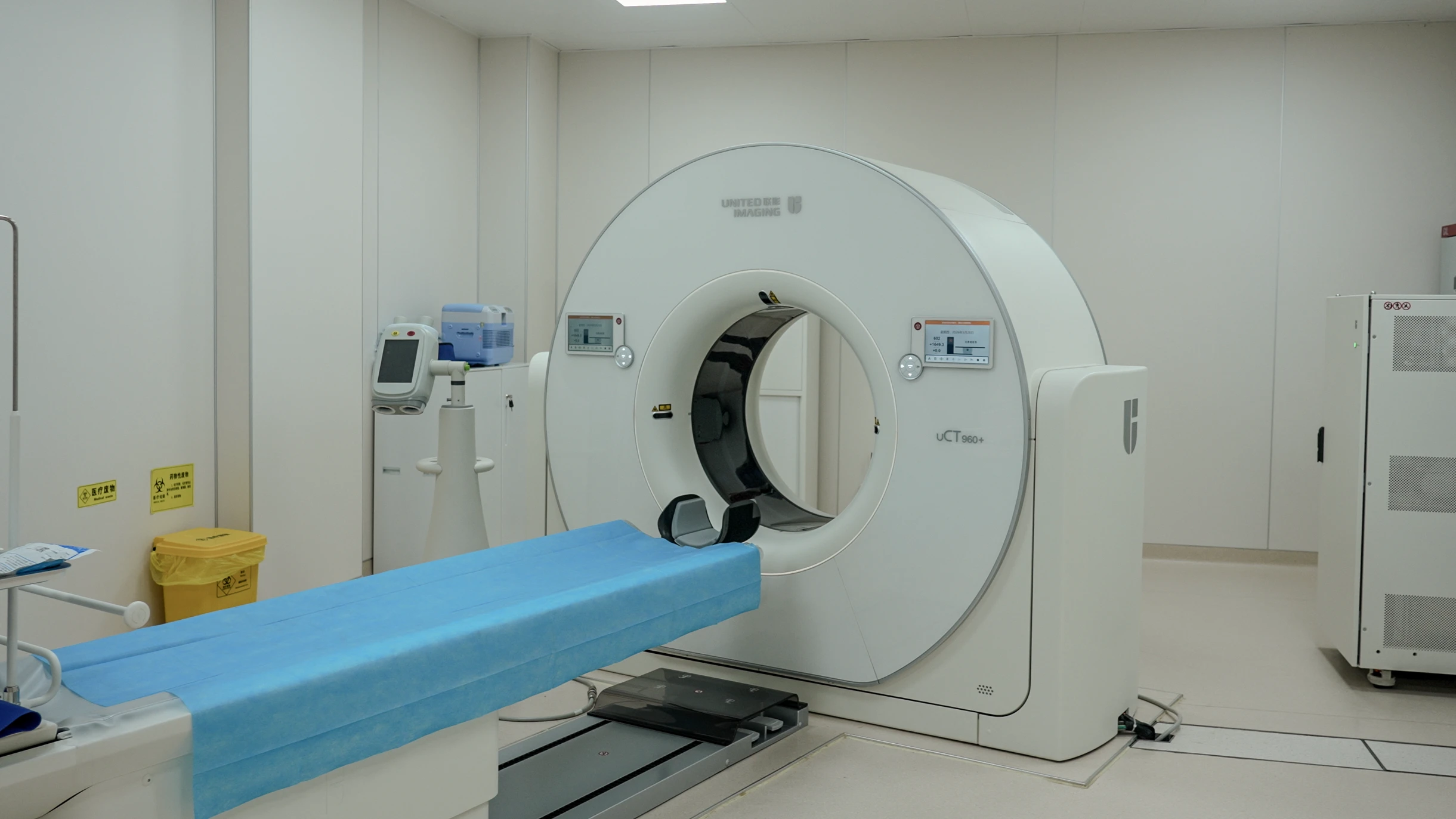 A medical scanning machine used for early screening.
