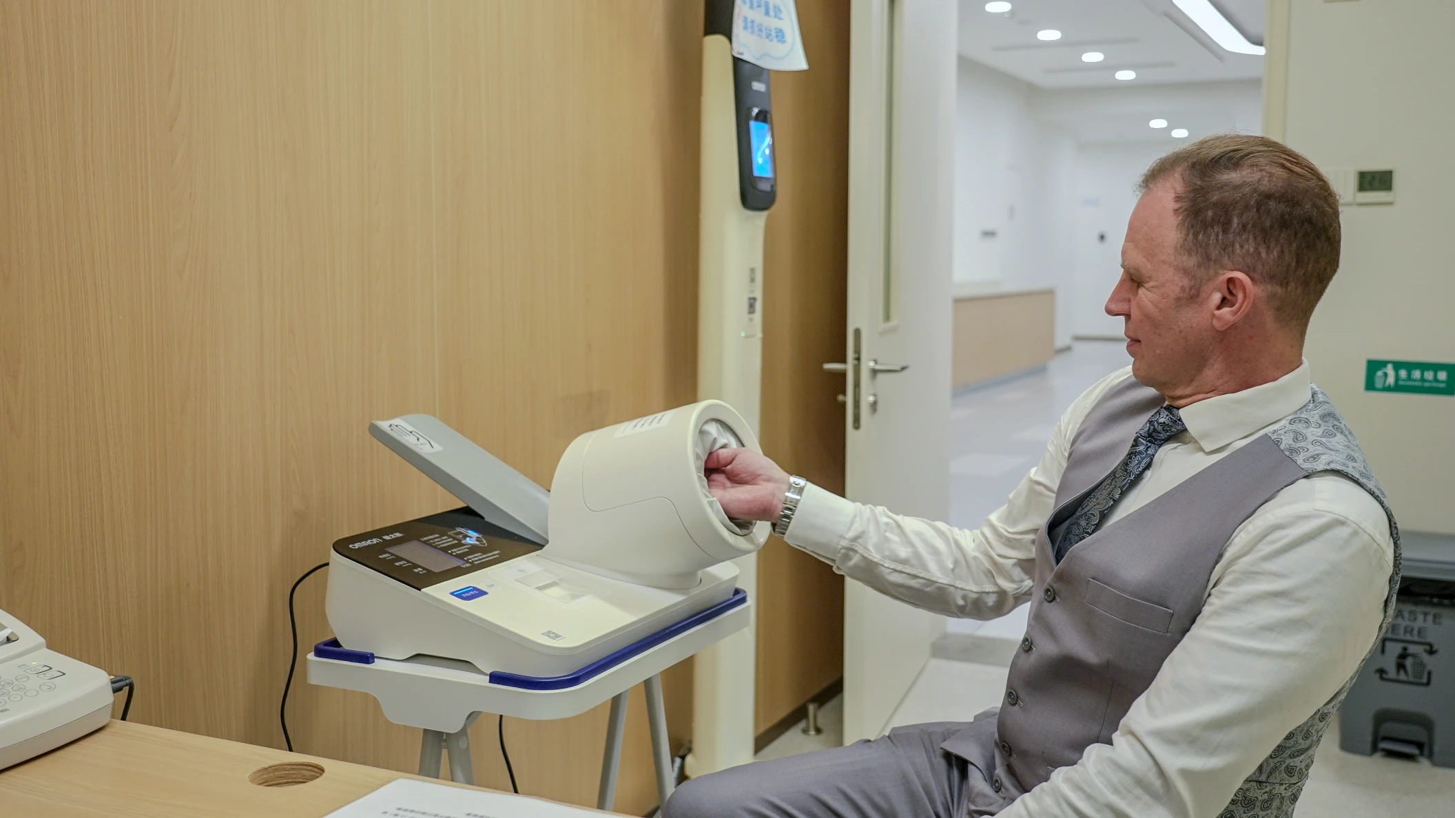 A more detailed diagnostic test being carried out.